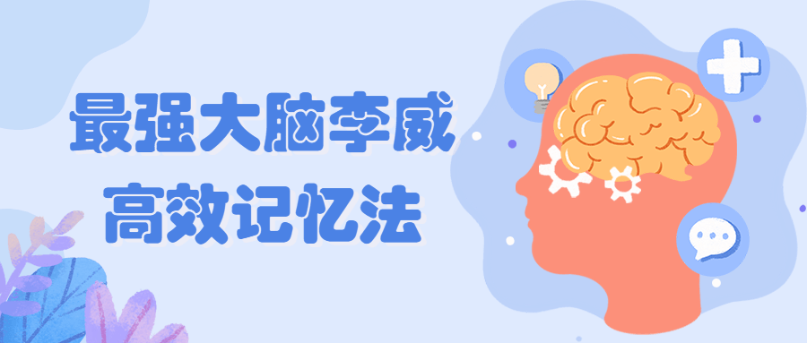 1677725690212.png