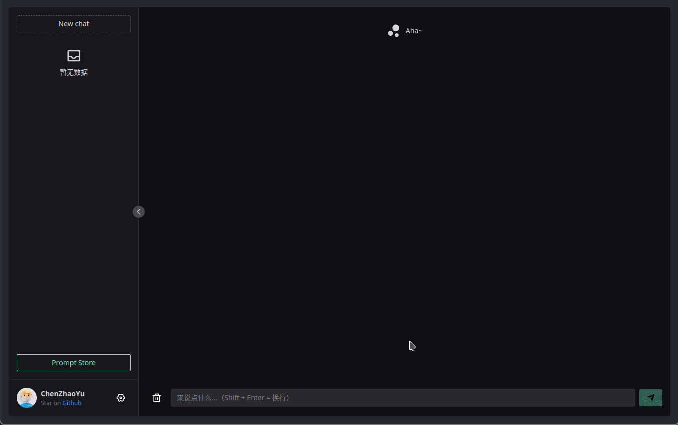 Peek 2023-03-04 14-00.gif