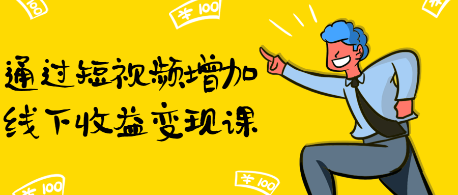 1681963430009.png