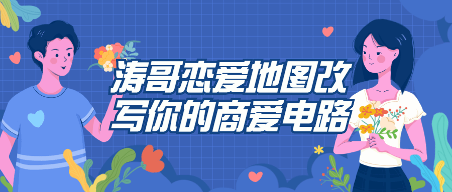 1689823919104.png 【20230802】精品学习资源推荐