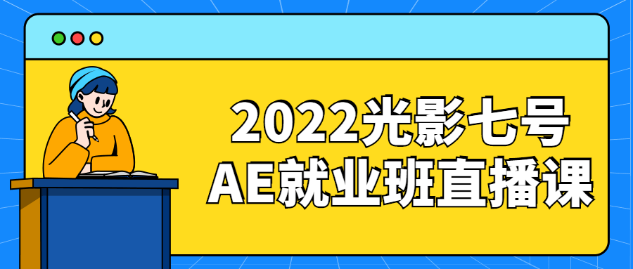 1692237348701.png