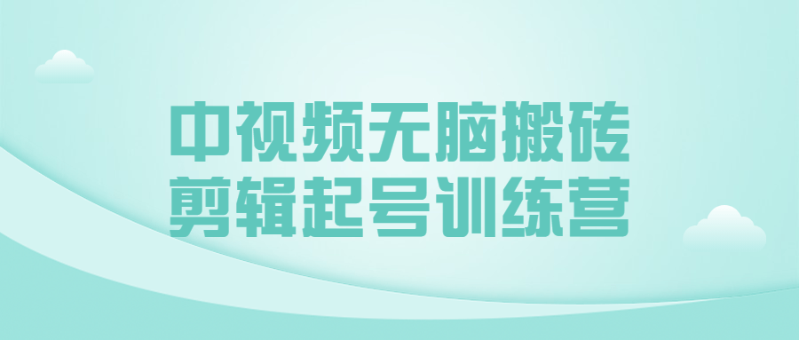 1692772794792.png
