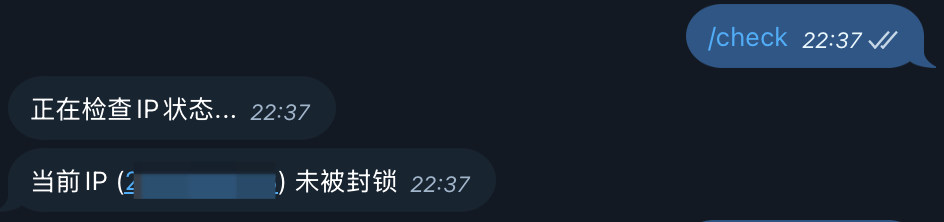 GitHub - vvnocode/vps-change-ip: 通过 Telegram Bot 管理和更换 VPS 的 IP 地址 ...