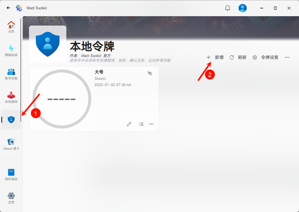 1735806237466.png