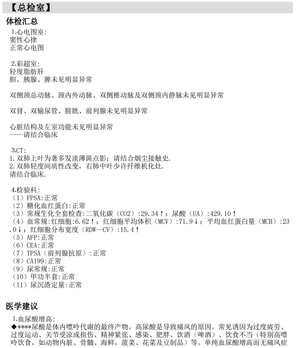 07fa7d3705e40.jpg