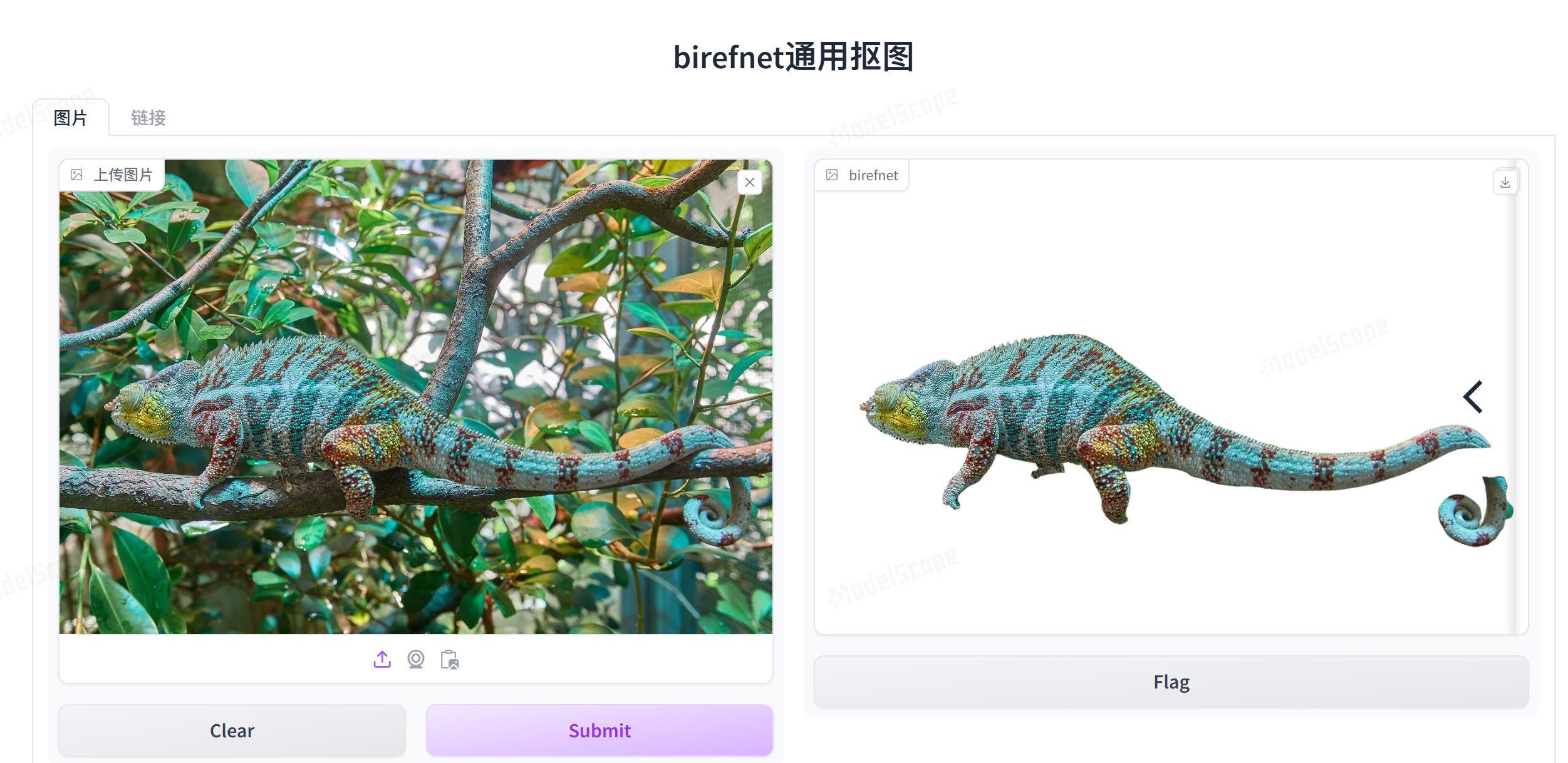 优点是本地运行，抠图精度秒杀90%的在线抠图网站{tag}(2)