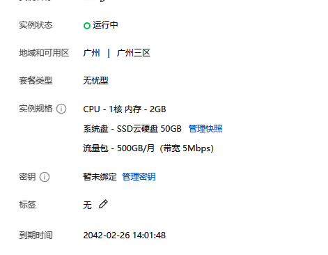 788a9a0982c36.png