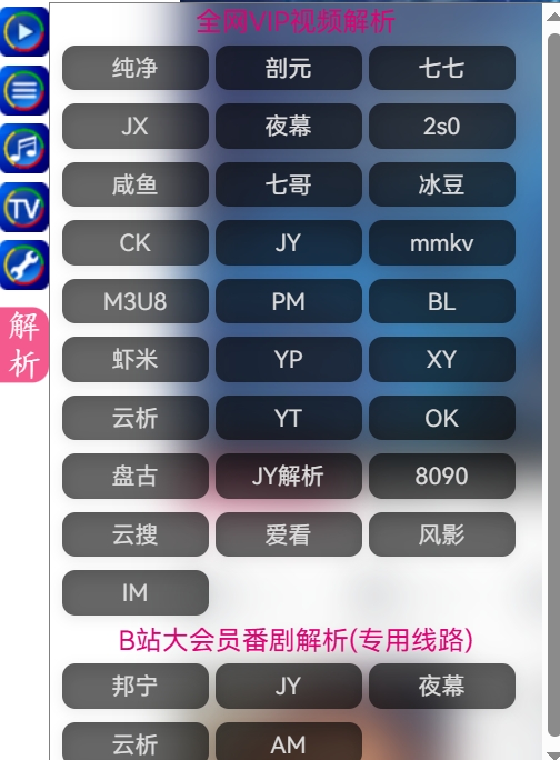 WG_250815100720.jpg