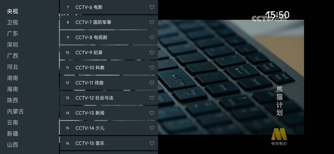 QQ图片20250825140127.jpg