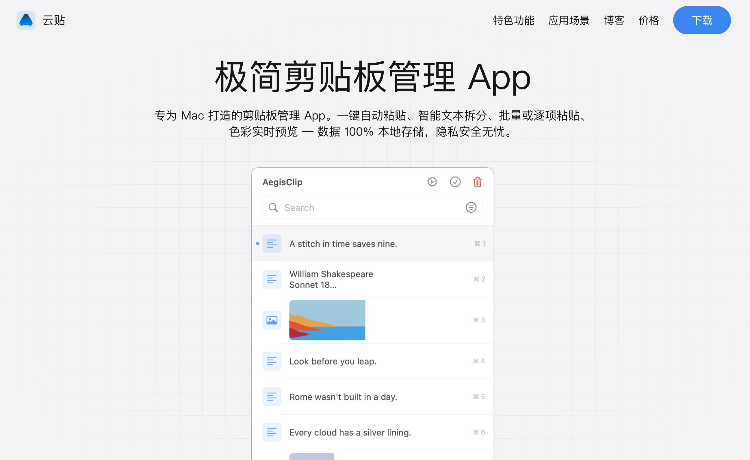 官网图示