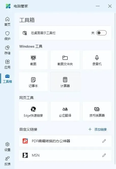 4.webp