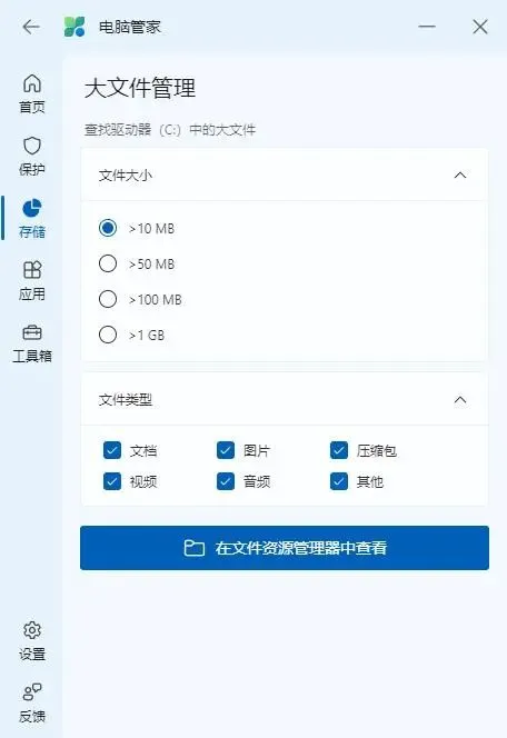 2.webp