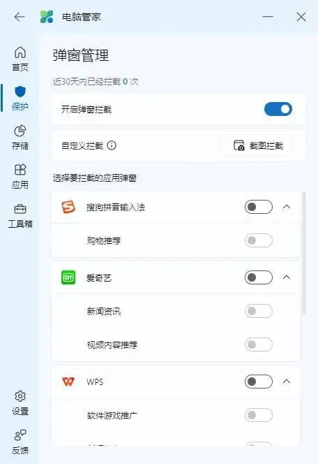 3.webp