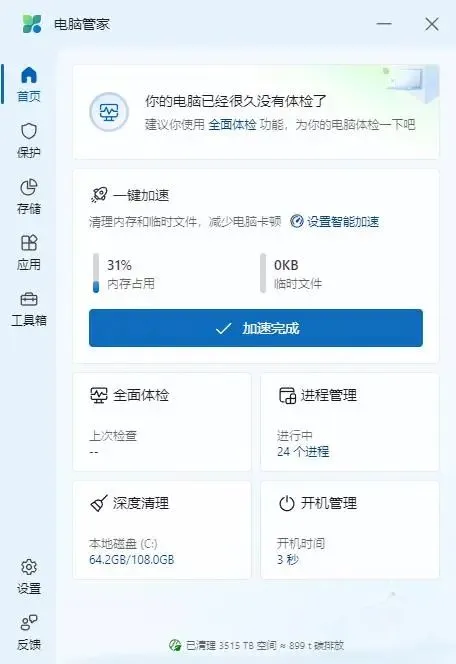 1.webp