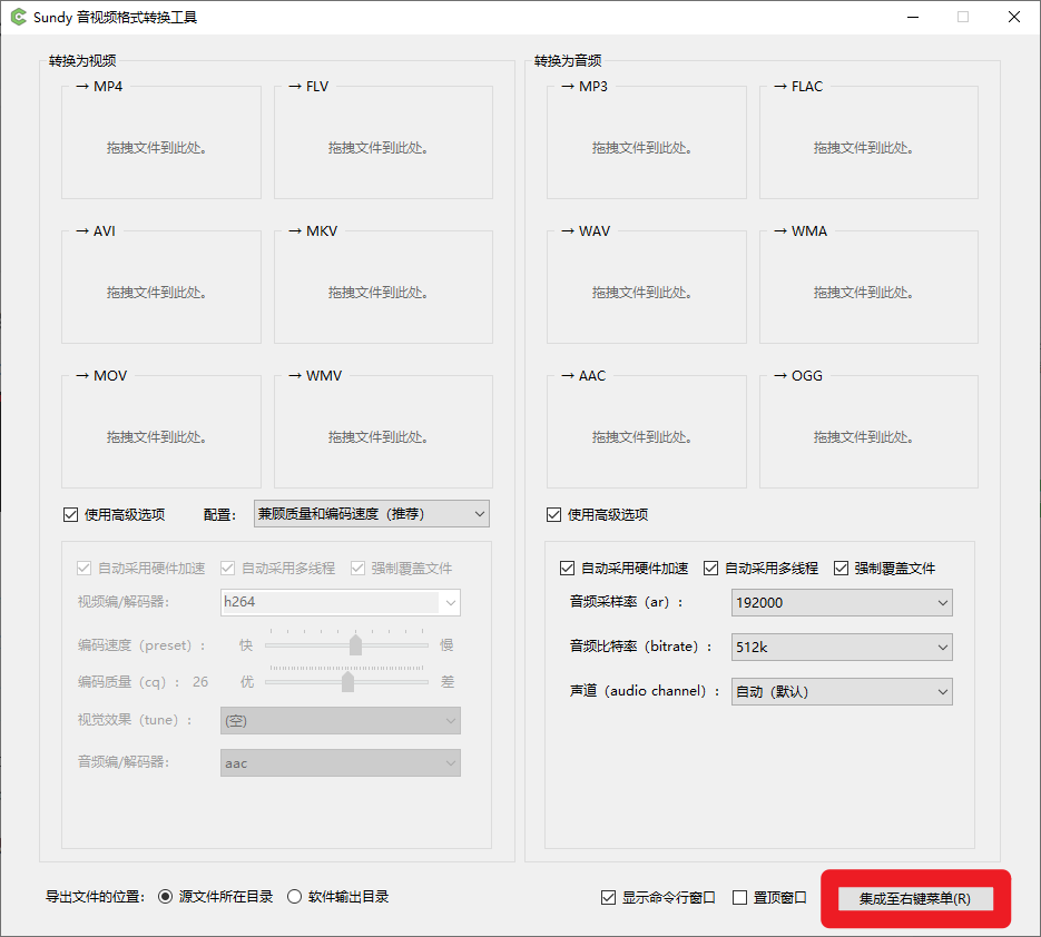 微信图片_20250902225809_707_1656.png