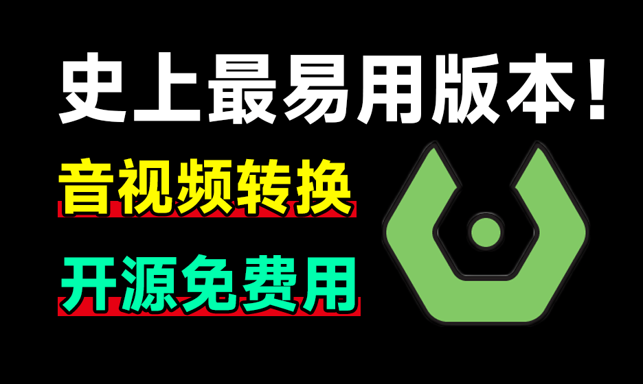 微信图片_20250902225808_706_1656.png
