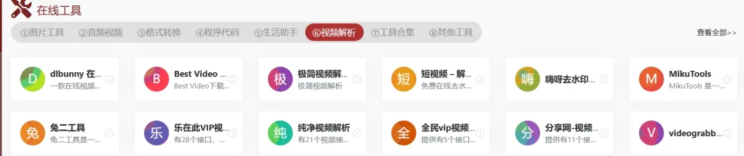 4.webp