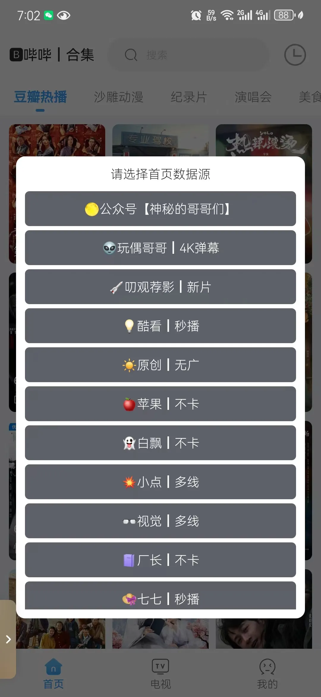 6.webp