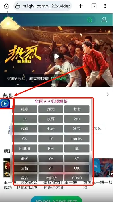2.webp