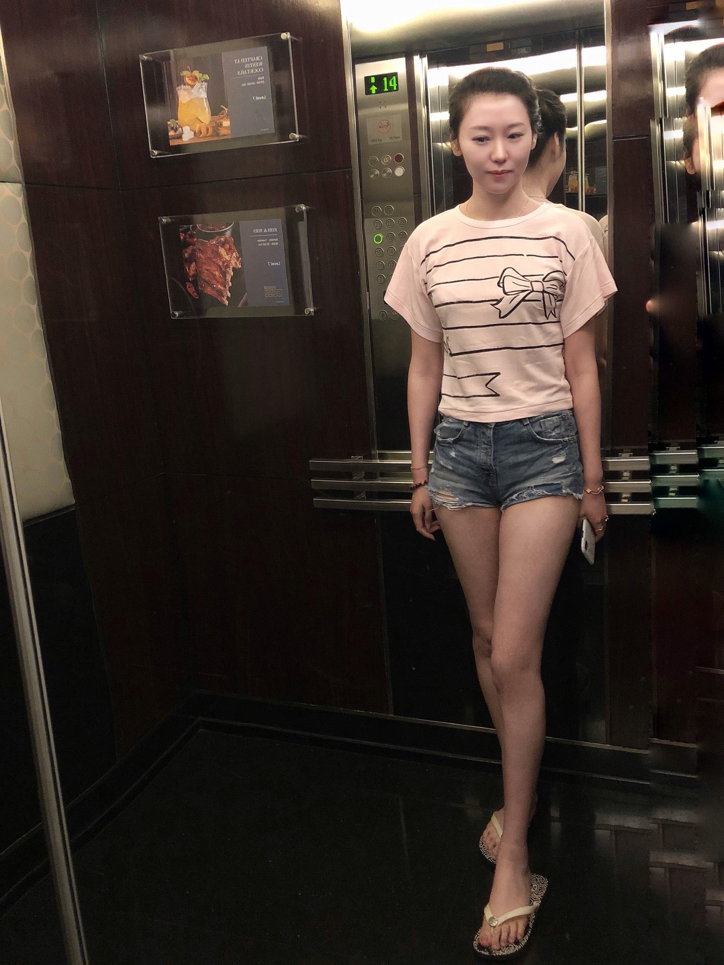 woman in elevator