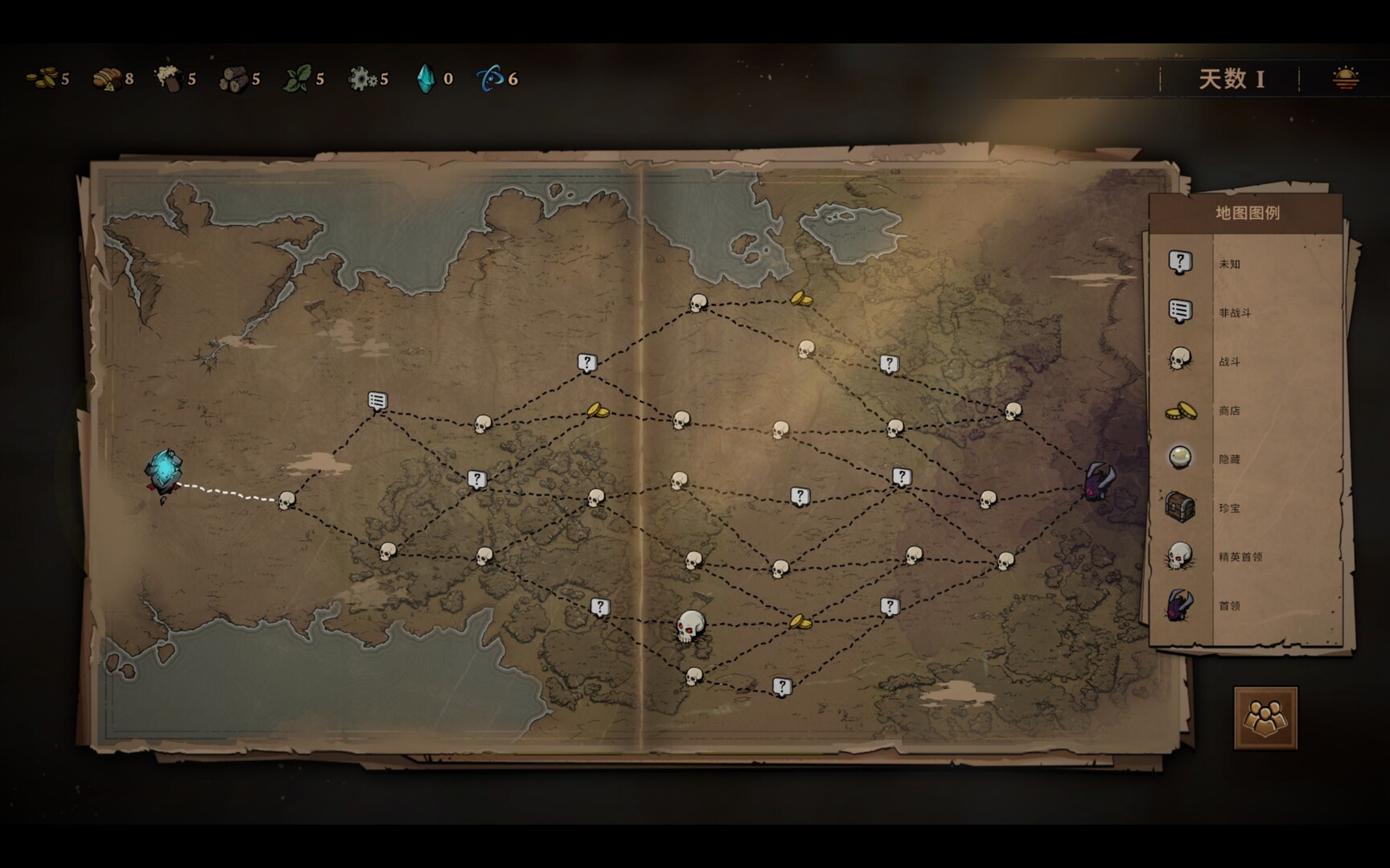 灾厄之石/Blightstone Build.21601633 免安装中文版 【来源：赤道365论坛】 帖子ID:62528 灾厄mod百科