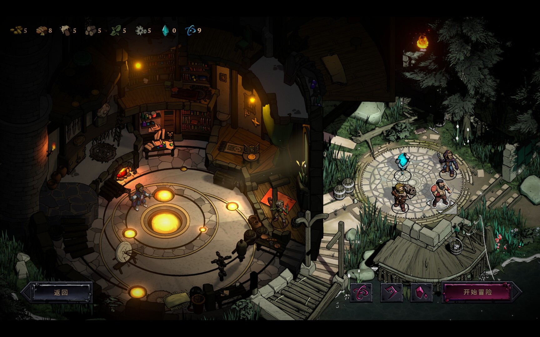 灾厄之石/Blightstone Build.21601633 免安装中文版 【来源：赤道365论坛】 帖子ID:62528 灾厄mod百科