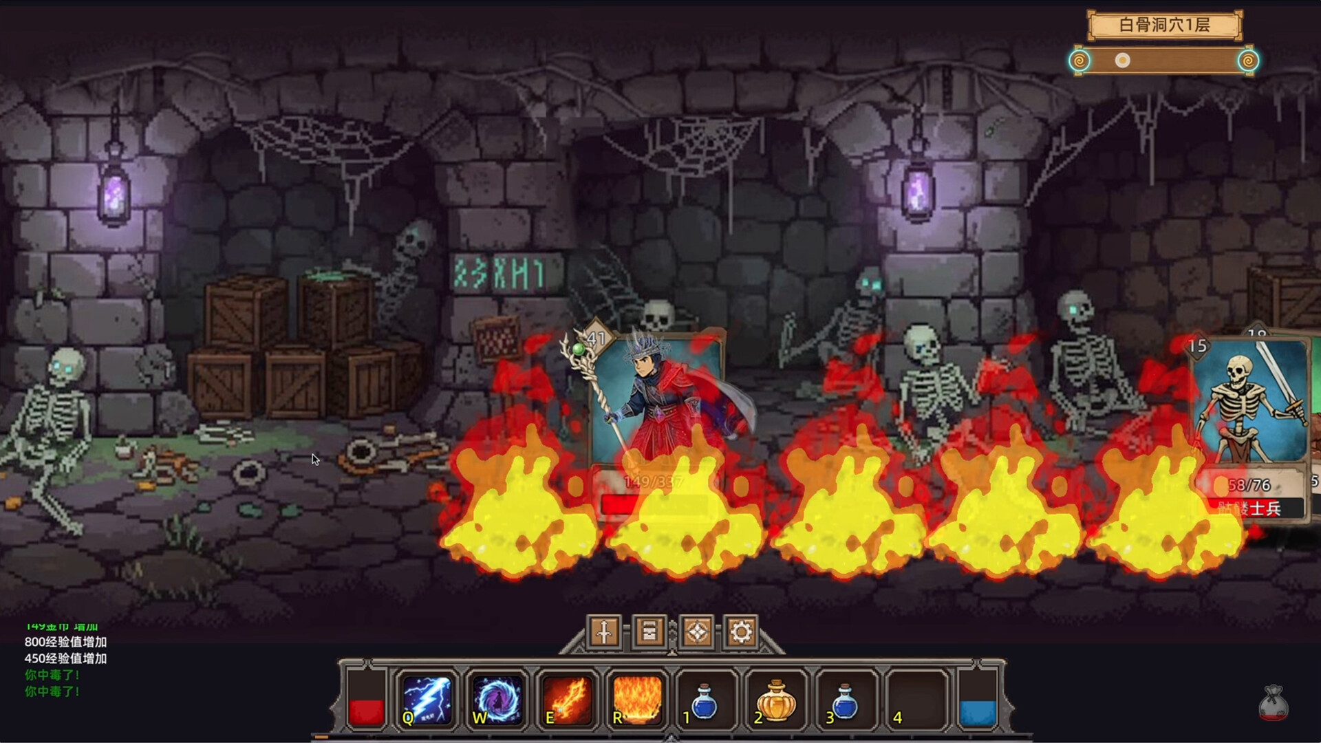 不正经的卡牌传说 v1.4.24（Fickle Card Legend）免安装中文版 【来源：赤道365论坛】 帖子ID:62498 FickleCardLegend