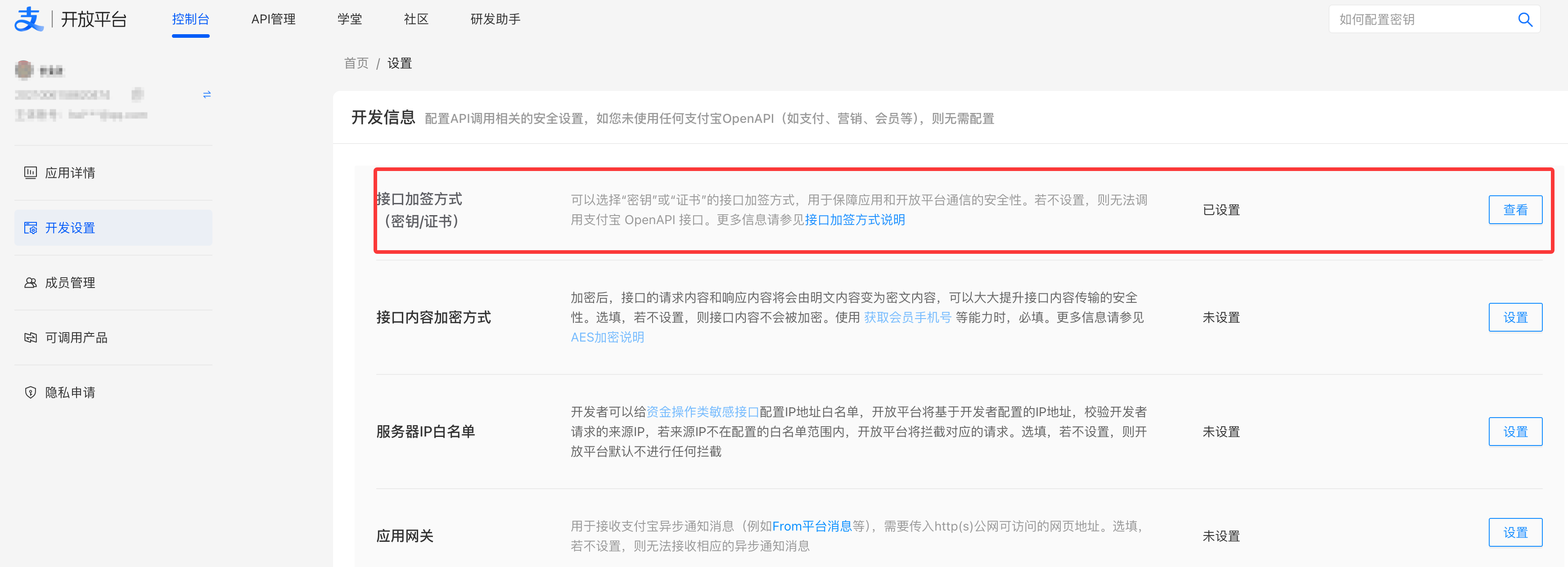 F375120A894B3BB1A30D94E920D05254.png